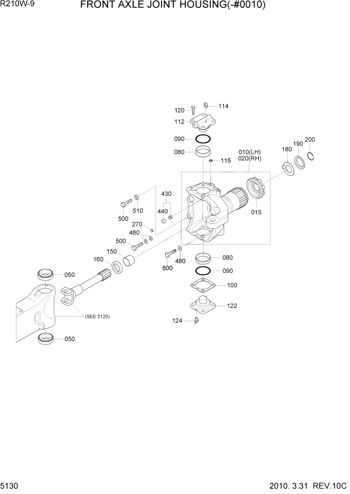 Схема запчастей Hyundai R210W-9 - PAGE 5130 FRONT AXLE JOINT HOUSING(-#0010) ТРАНСМИССИЯ