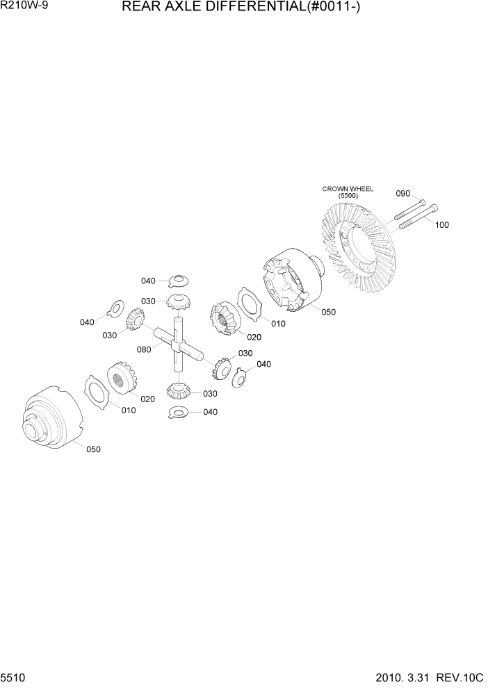 Схема запчастей Hyundai R210W-9 - PAGE 5510 REAR AXLE DIFFERENTIAL(#0011-) ТРАНСМИССИЯ