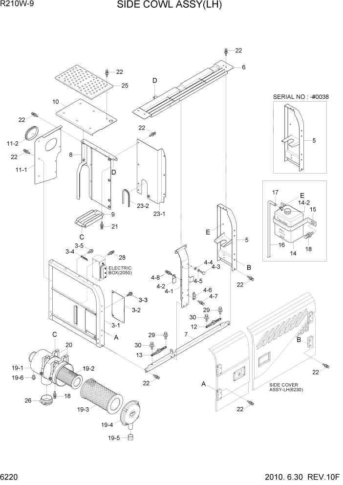 Схема запчастей Hyundai R210W-9 - PAGE 6220 SIDE COWL ASSY(LH) СТРУКТУРА