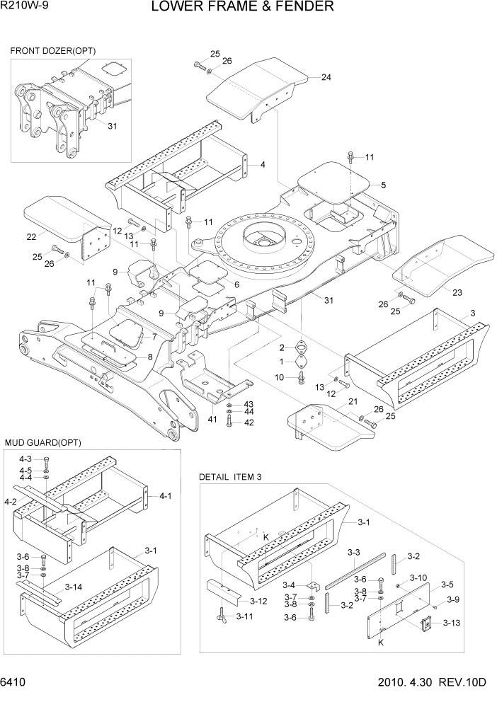 Схема запчастей Hyundai R210W-9 - PAGE 6410 LOWER FRAME & FENDER СТРУКТУРА