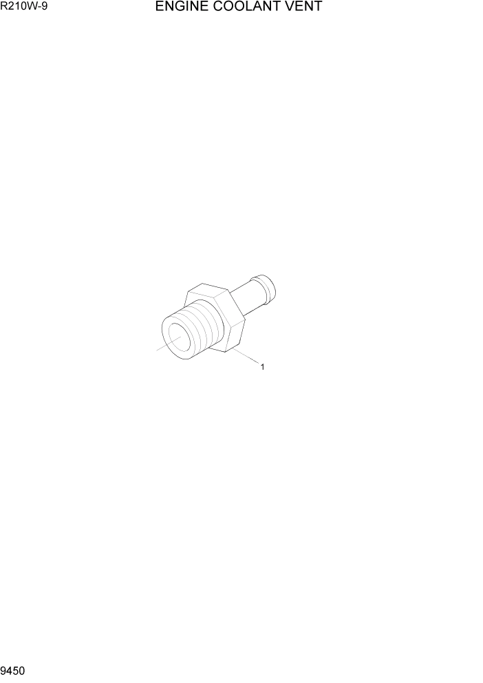 Схема запчастей Hyundai R210W-9 - PAGE 9450 ENGINE COOLANT VENT ДВИГАТЕЛЬ БАЗА