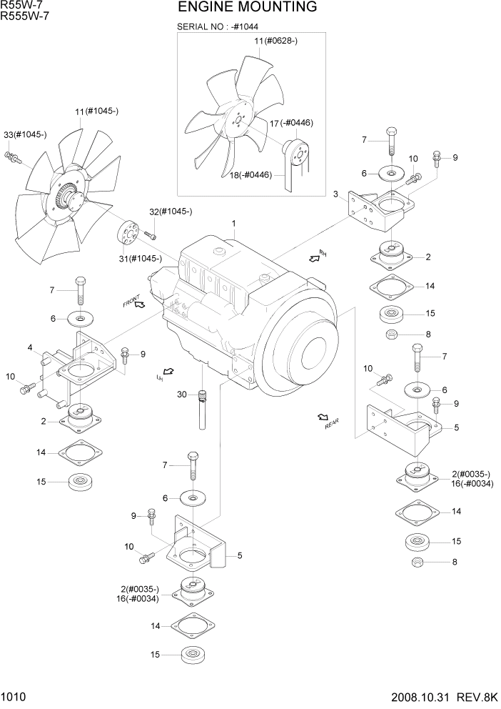 Схема запчастей Hyundai R55W7 - PAGE 1010 ENGINE MOUNTING СИСТЕМА ДВИГАТЕЛЯ