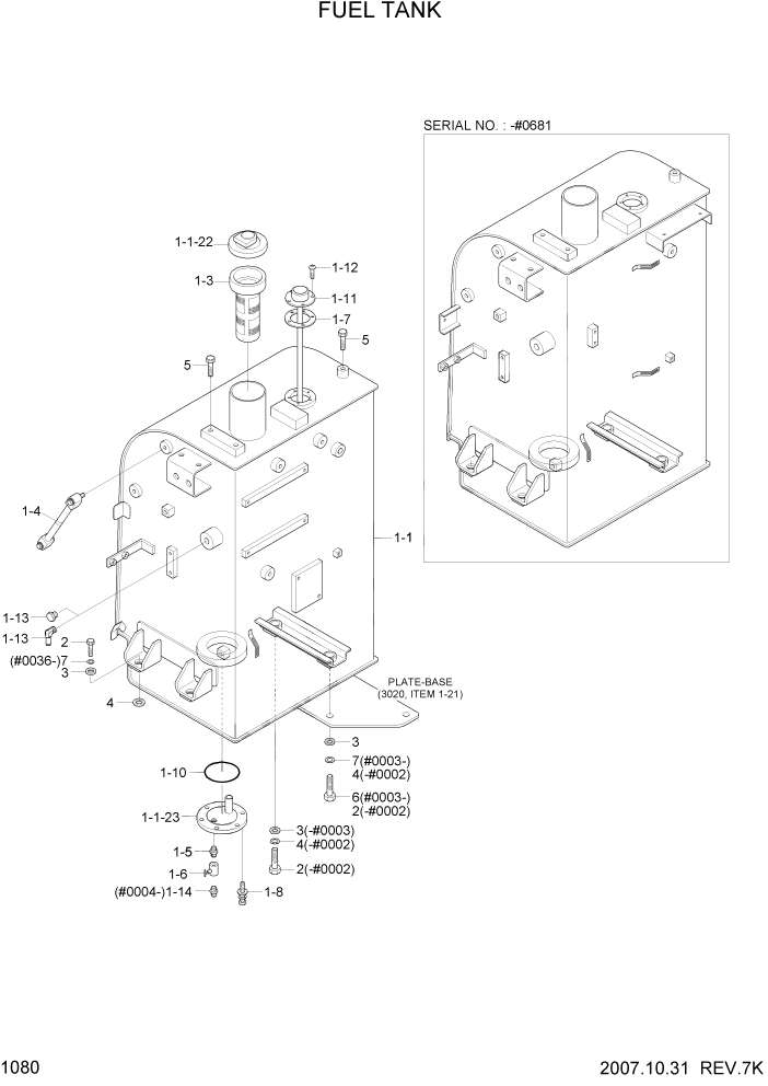 Схема запчастей Hyundai R55W7 - PAGE 1080 FUEL TANK СИСТЕМА ДВИГАТЕЛЯ