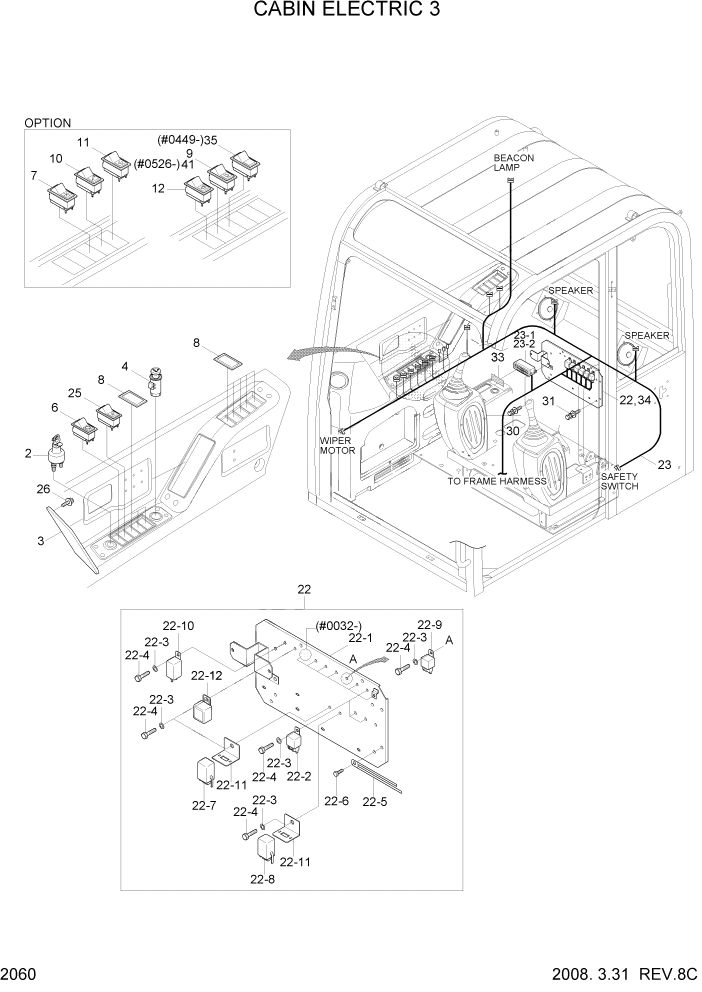 Схема запчастей Hyundai R55W7 - PAGE 2060 CABIN ELECTRIC 3 ЭЛЕКТРИЧЕСКАЯ СИСТЕМА