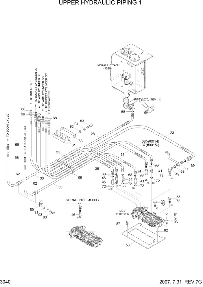 Схема запчастей Hyundai R55W7 - PAGE 3040 UPPER HYDRAULIC PIPING 1 ГИДРАВЛИЧЕСКАЯ СИСТЕМА
