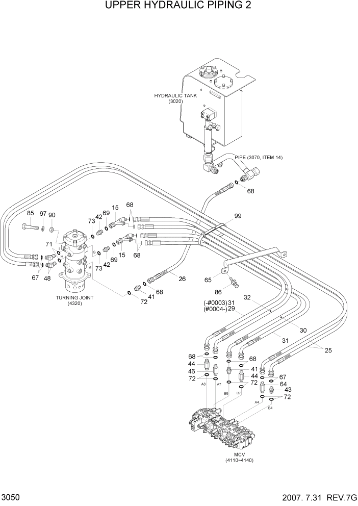 Схема запчастей Hyundai R55W7 - PAGE 3050 UPPER HYDRAULIC PIPING 2 ГИДРАВЛИЧЕСКАЯ СИСТЕМА