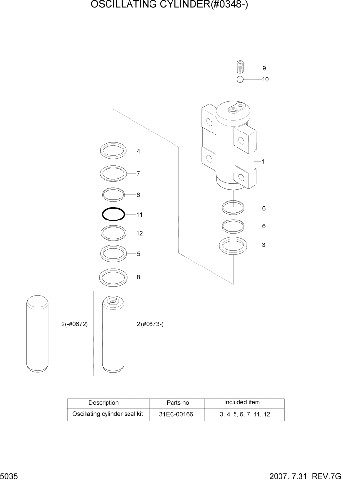 Схема запчастей Hyundai R55W7 - PAGE 5035 OSCILLATING CYLINDER(#0348-) ТРАНСМИССИЯ