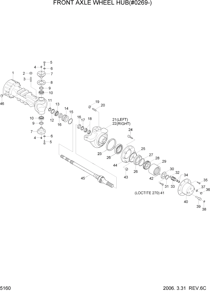 Схема запчастей Hyundai R55W7 - PAGE 5160 FRONT AXLE WHEEL HUB(#0269-) ТРАНСМИССИЯ