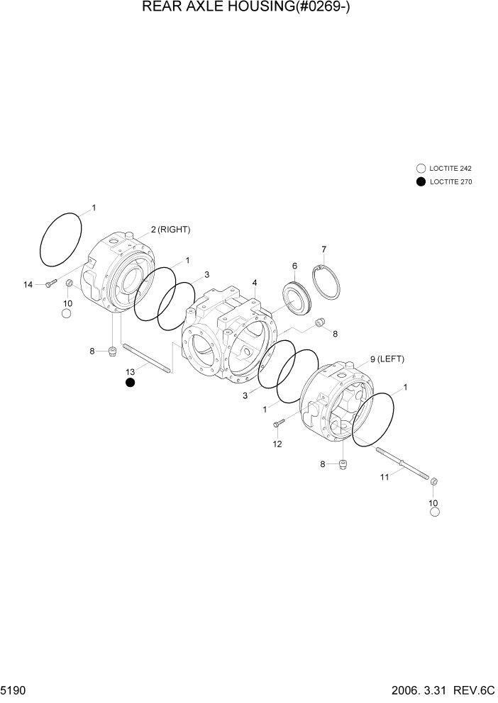 Схема запчастей Hyundai R55W7 - PAGE 5190 REAR AXLE HOUSING(#0269-) ТРАНСМИССИЯ