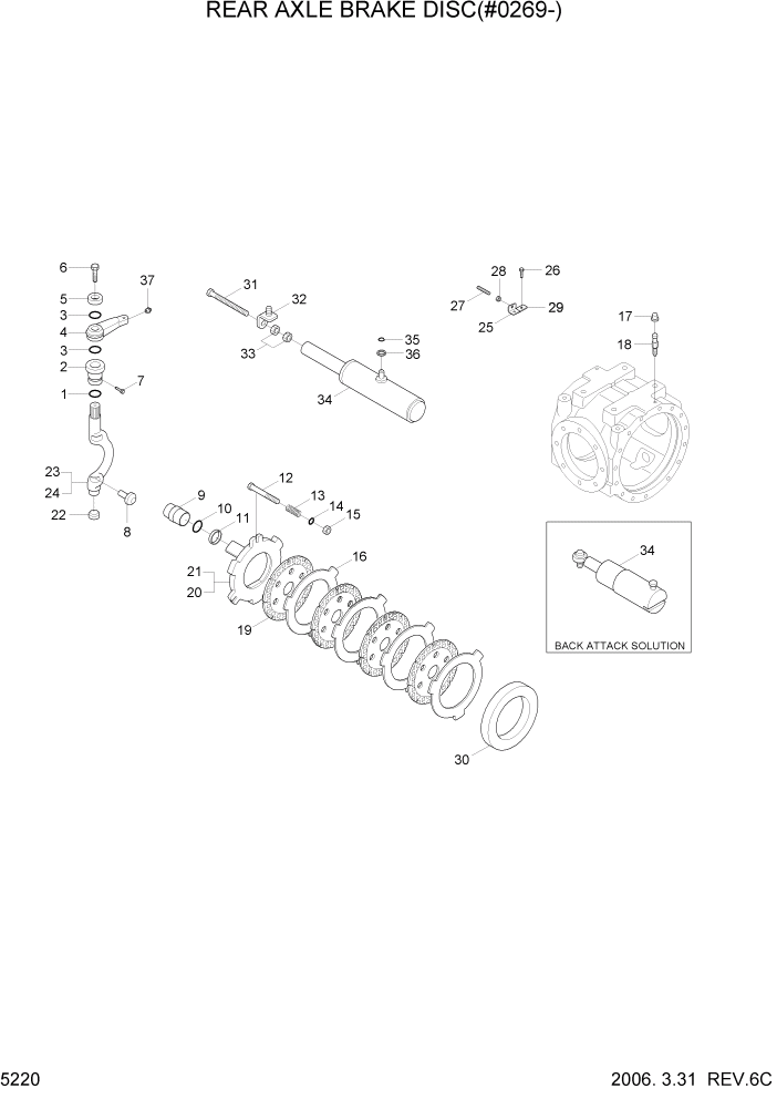 Схема запчастей Hyundai R55W7 - PAGE 5220 REAR AXLE BRAKE DISC(#0269-) ТРАНСМИССИЯ