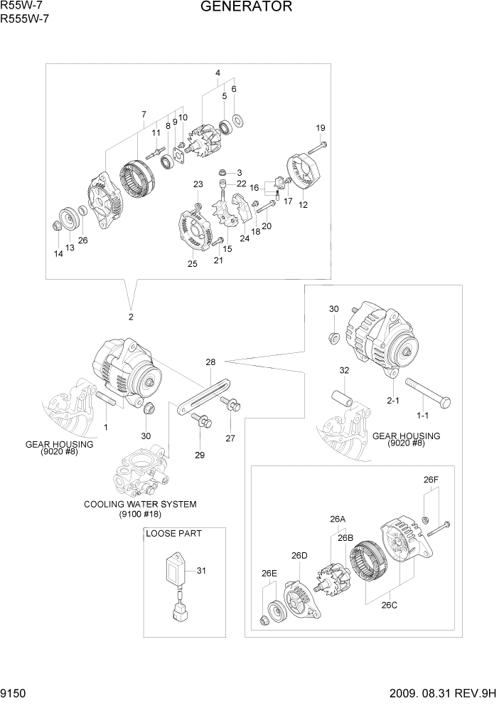 Схема запчастей Hyundai R55W7 - PAGE 9150 GENERATOR ДВИГАТЕЛЬ БАЗА