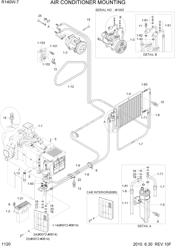 Схема запчастей Hyundai R140W7 - PAGE 1120 AIR CONDITIONER MOUNTING СИСТЕМА ДВИГАТЕЛЯ