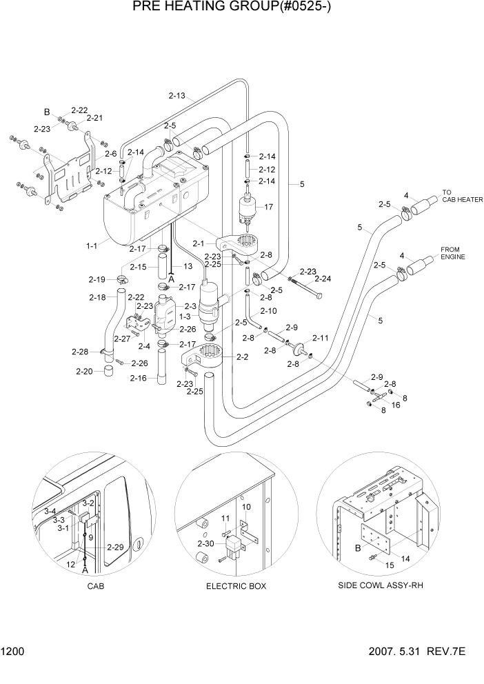 Схема запчастей Hyundai R140W7 - PAGE 1200 PRE HEATING GROUP(#0525-) СИСТЕМА ДВИГАТЕЛЯ