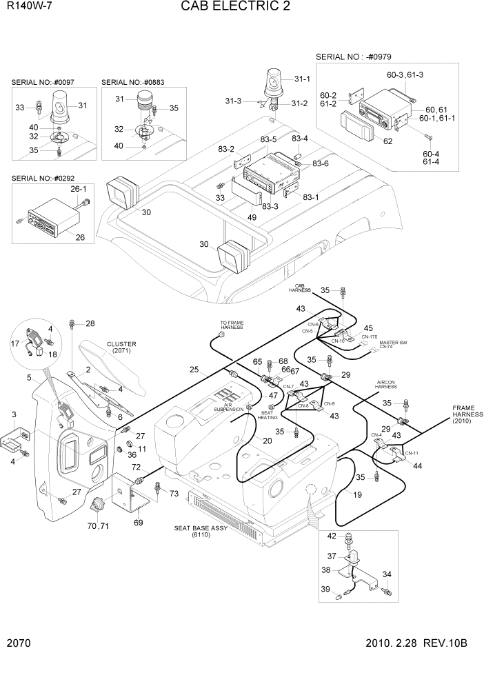 Схема запчастей Hyundai R140W7 - PAGE 2070 CAB ELECTRIC 2 ЭЛЕКТРИЧЕСКАЯ СИСТЕМА