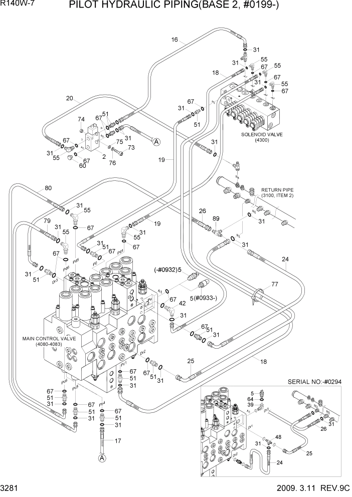 Схема запчастей Hyundai R140W7 - PAGE 3281 PILOT HYD PIPING(BASE 2, #0199-) ГИДРАВЛИЧЕСКАЯ СИСТЕМА
