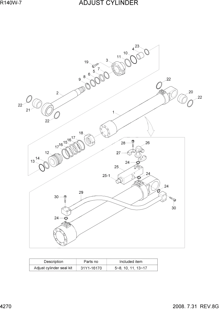 Схема запчастей Hyundai R140W7 - PAGE 4270 ADJUST CYLINDER ГИДРАВЛИЧЕСКИЕ КОМПОНЕНТЫ