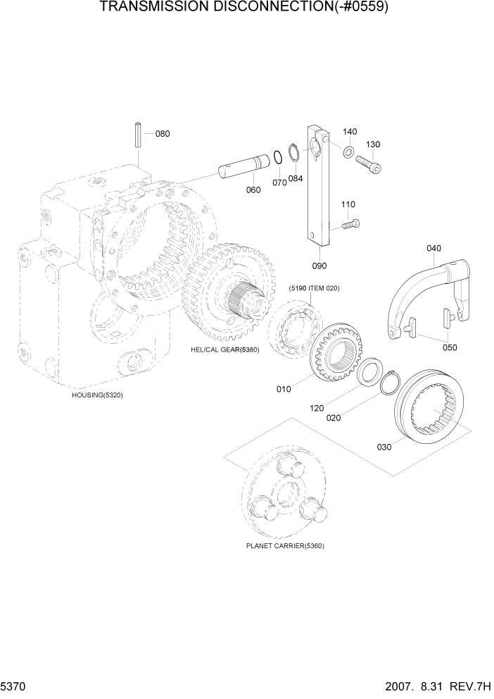 Схема запчастей Hyundai R140W7 - PAGE 5370 TRANSMISSION DISCONNECTION(-#0559) ТРАНСМИССИЯ