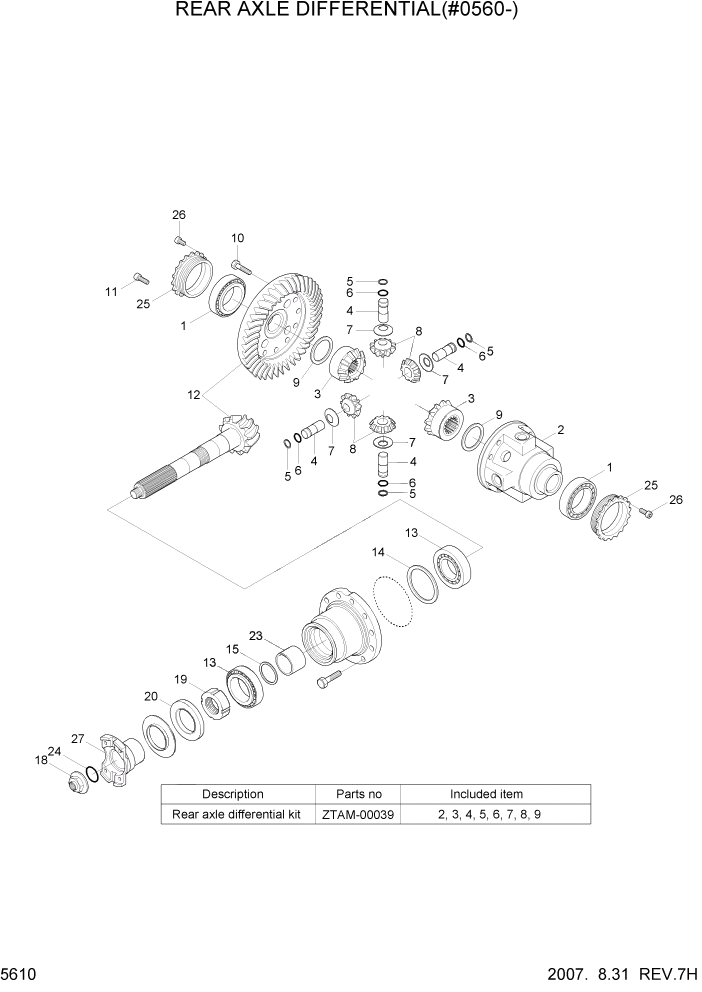 Схема запчастей Hyundai R140W7 - PAGE 5610 REAR AXLE HOUSING(#0560-) ТРАНСМИССИЯ