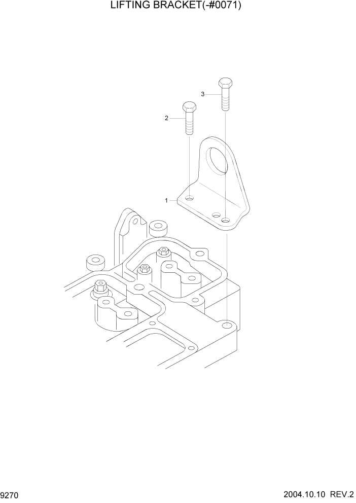 Схема запчастей Hyundai R140W7 - PAGE 9270 LIFTING BRACKET(-#0071) ДВИГАТЕЛЬ БАЗА