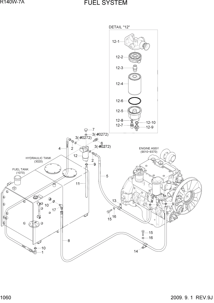 Схема запчастей Hyundai R140W7A - PAGE 1060 FUEL SYSTEM СИСТЕМА ДВИГАТЕЛЯ