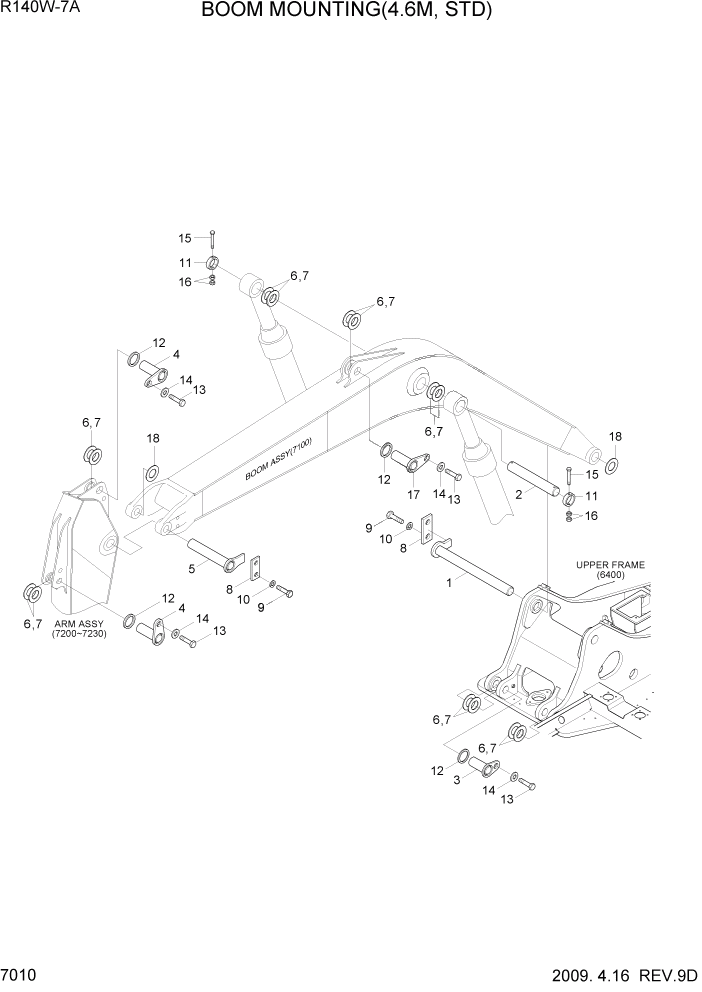 Схема запчастей Hyundai R140W7A - PAGE 7010 BOOM MOUNTING(4.6M, STD) РАБОЧЕЕ ОБОРУДОВАНИЕ
