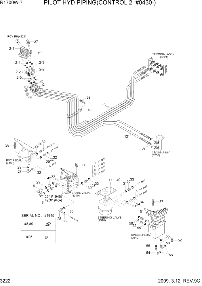 Схема запчастей Hyundai R170W7 - PAGE 3222 PILOT HYD PIPING(CONTROL 2, #0430-) ГИДРАВЛИЧЕСКАЯ СИСТЕМА