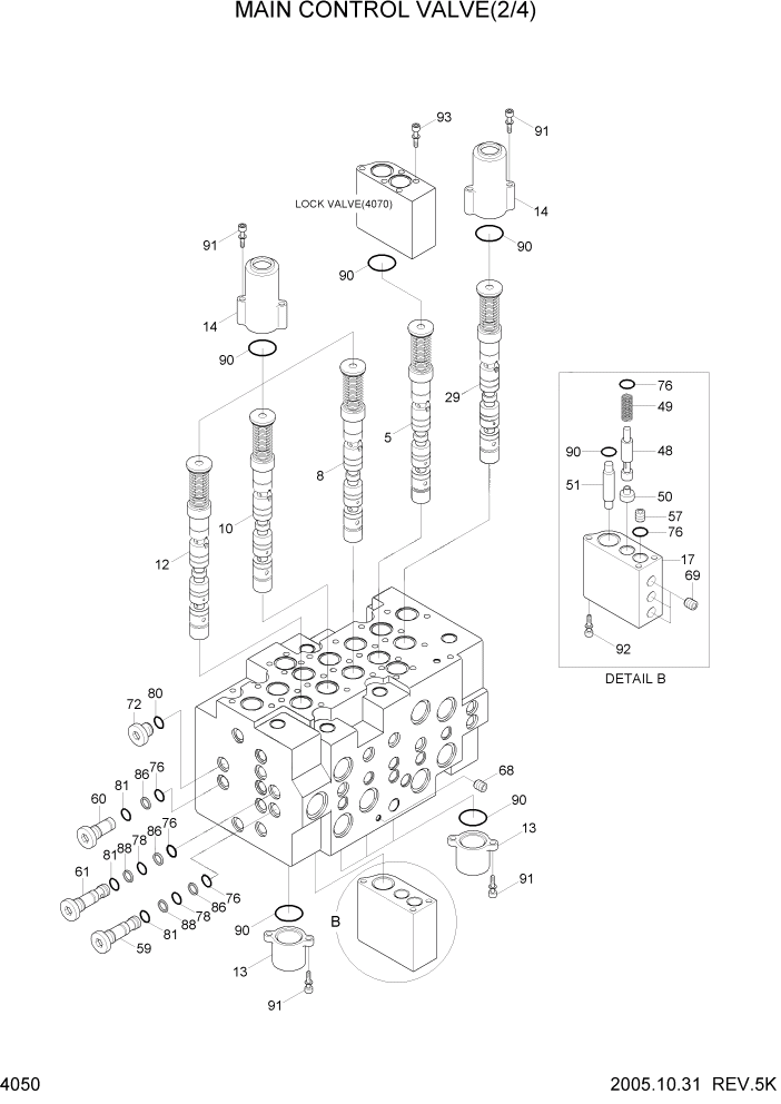 Схема запчастей Hyundai R170W7 - PAGE 4050 MAIN CONTROL VALVE(2/4) ГИДРАВЛИЧЕСКИЕ КОМПОНЕНТЫ