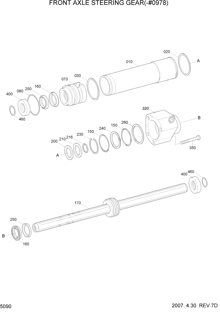 Схема запчастей Hyundai R170W7 - PAGE 5090 FRONT AXLE STEERING GEAR(-#0978) ТРАНСМИССИЯ