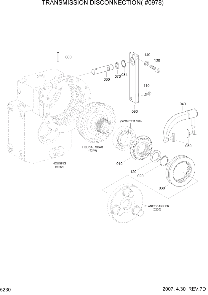 Схема запчастей Hyundai R170W7 - PAGE 5230 TRANSMISSION DISCONNETION(-#0978) ТРАНСМИССИЯ