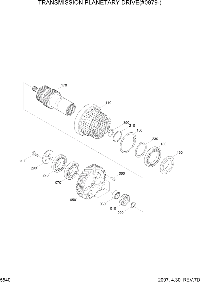 Схема запчастей Hyundai R170W7 - PAGE 5540 TRANSMISSION PLANETARY DRIVE(#0979-) ТРАНСМИССИЯ