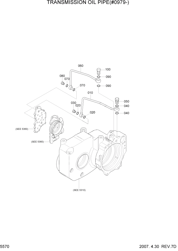 Схема запчастей Hyundai R170W7 - PAGE 5570 TRANSMISSION OIL PIPE(#0979-) ТРАНСМИССИЯ