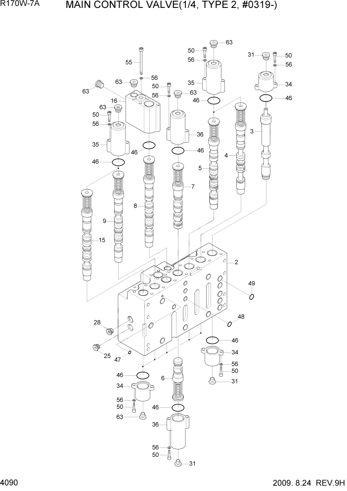 Схема запчастей Hyundai R170W7A - PAGE 4090 MAIN CONTROL VALVE(1/4, TYPE 2, #0319-) ГИДРАВЛИЧЕСКИЕ КОМПОНЕНТЫ