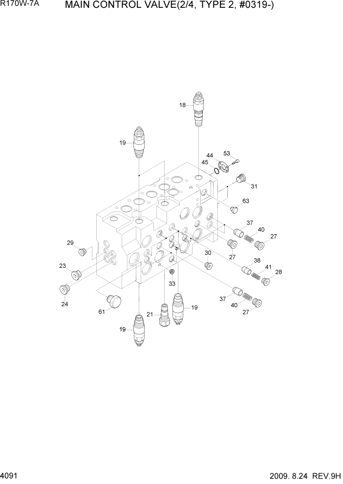 Схема запчастей Hyundai R170W7A - PAGE 4091 MAIN CONTROL VALVE(2/4, TYPE 2, #0319-) ГИДРАВЛИЧЕСКИЕ КОМПОНЕНТЫ