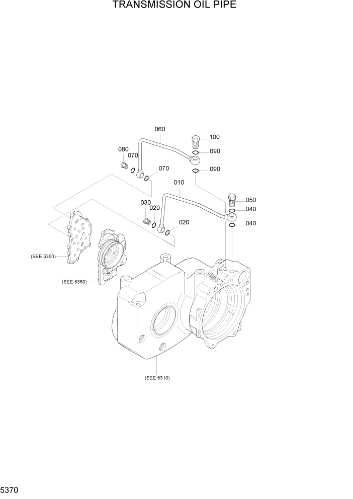 Схема запчастей Hyundai R170W7A - PAGE 5370 TRANSMISSION OIL PIPE ТРАНСМИССИЯ