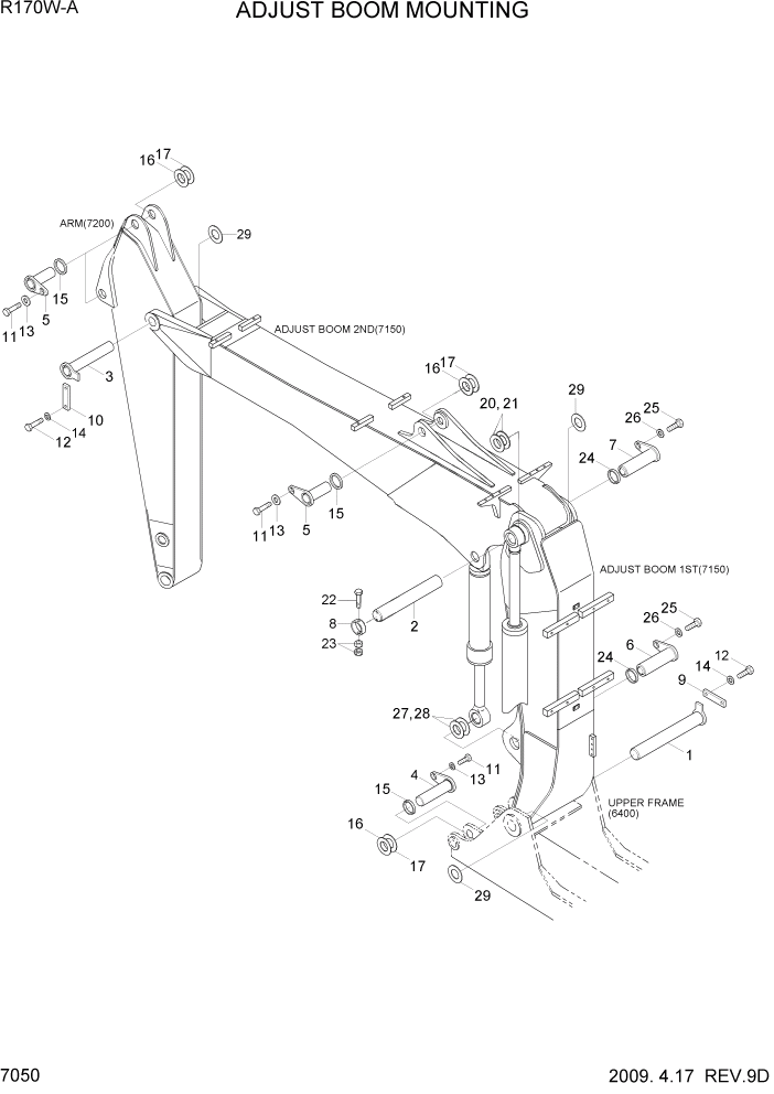 Схема запчастей Hyundai R170W7A - PAGE 7050 ADJUST BOOM MOUNTING РАБОЧЕЕ ОБОРУДОВАНИЕ