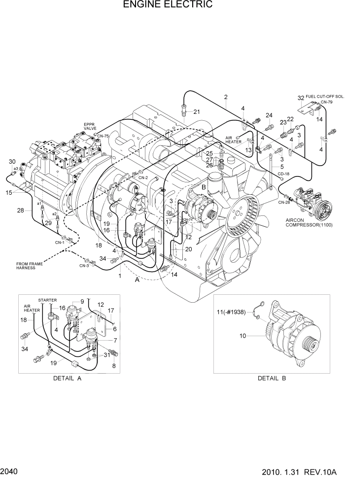 Схема запчастей Hyundai R200W7 - PAGE 2040 ENGINE ELECTRIC ЭЛЕКТРИЧЕСКАЯ СИСТЕМА