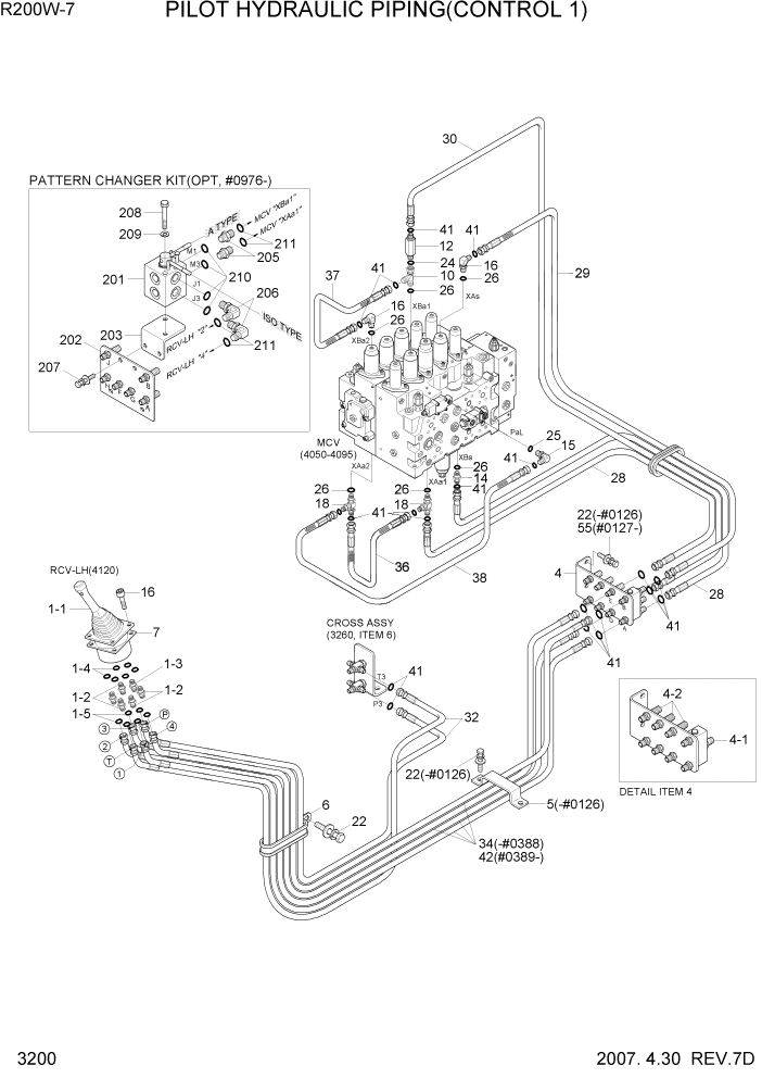 Схема запчастей Hyundai R200W7 - PAGE 3200 PILOT HYD PIPING(CONTROL 1) ГИДРАВЛИЧЕСКАЯ СИСТЕМА