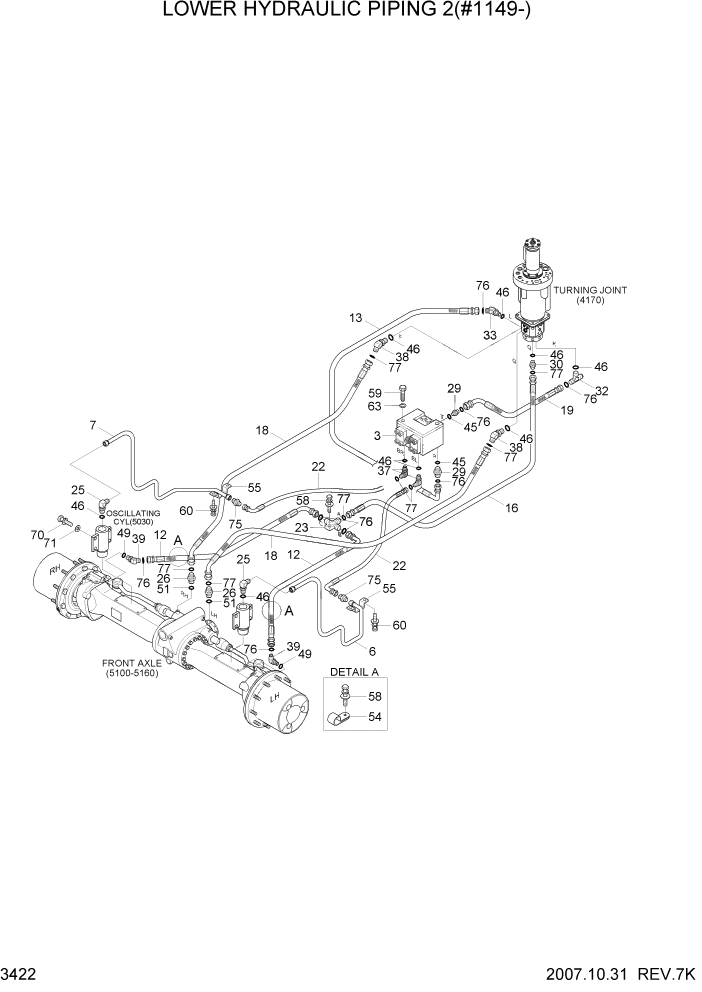 Схема запчастей Hyundai R200W7 - PAGE 3422 LOWER HYDRAULIC PIPING 2(#1149-) ГИДРАВЛИЧЕСКАЯ СИСТЕМА
