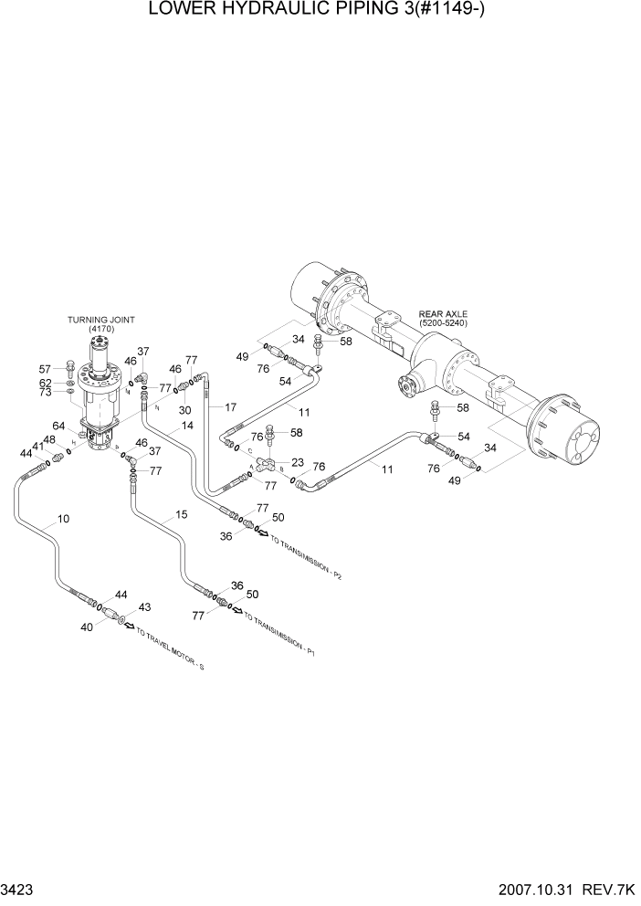 Схема запчастей Hyundai R200W7 - PAGE 3423 LOWER HYDRAULIC PIPING 3(#1149-) ГИДРАВЛИЧЕСКАЯ СИСТЕМА
