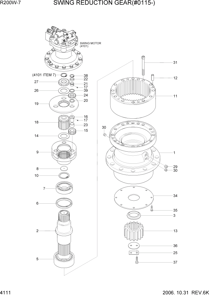Схема запчастей Hyundai R200W7 - PAGE 4111 SWING REDUCTION GEAR(#0115-) ГИДРАВЛИЧЕСКИЕ КОМПОНЕНТЫ