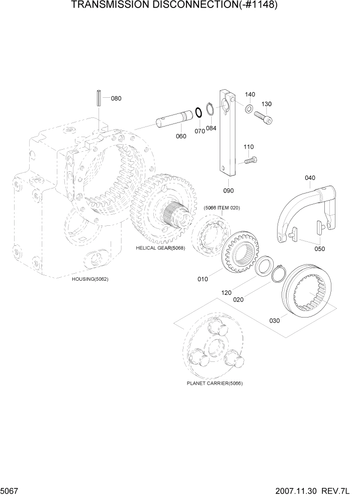 Схема запчастей Hyundai R200W7 - PAGE 5067 TRANSMISSION DISCONNECTION(-#1148) ТРАНСМИССИЯ