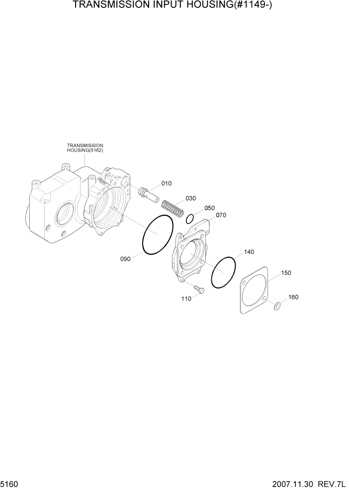 Схема запчастей Hyundai R200W7 - PAGE 5160 TRANSMISSION INPUT HOUSING(#1149-) ТРАНСМИССИЯ