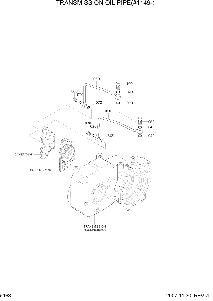 Схема запчастей Hyundai R200W7 - PAGE 5163 TRANSMISSION OIL PIPE(#1149-) ТРАНСМИССИЯ