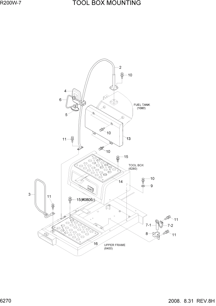 Схема запчастей Hyundai R200W7 - PAGE 6270 TOOL BOX MOUNTING СТРУКТУРА
