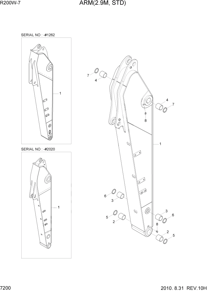 Схема запчастей Hyundai R200W7 - PAGE 7200 ARM(2.90M, STD) РАБОЧЕЕ ОБОРУДОВАНИЕ