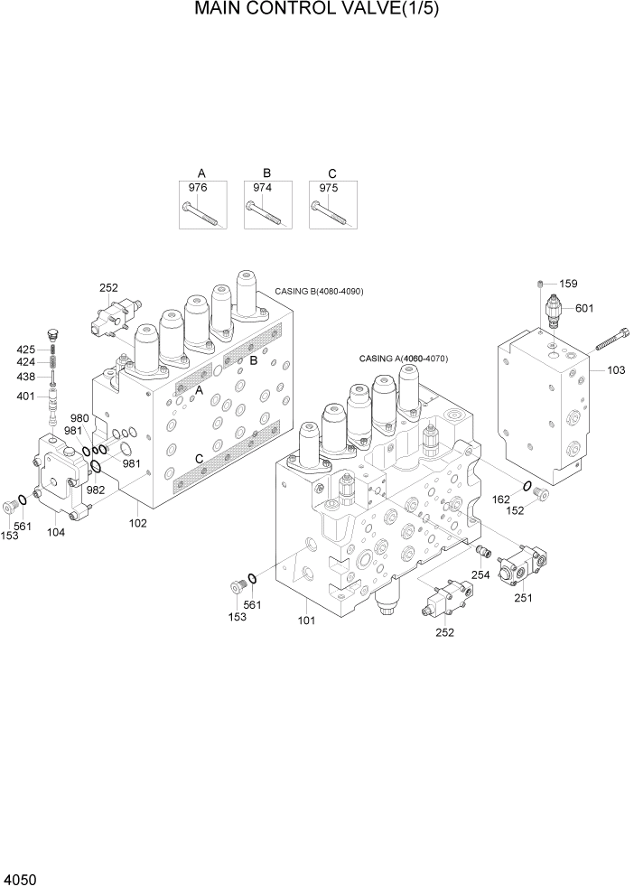 Схема запчастей Hyundai R200W7A - PAGE 4050 MAIN CONTROL VALVE(1/5) ГИДРАВЛИЧЕСКИЕ КОМПОНЕНТЫ