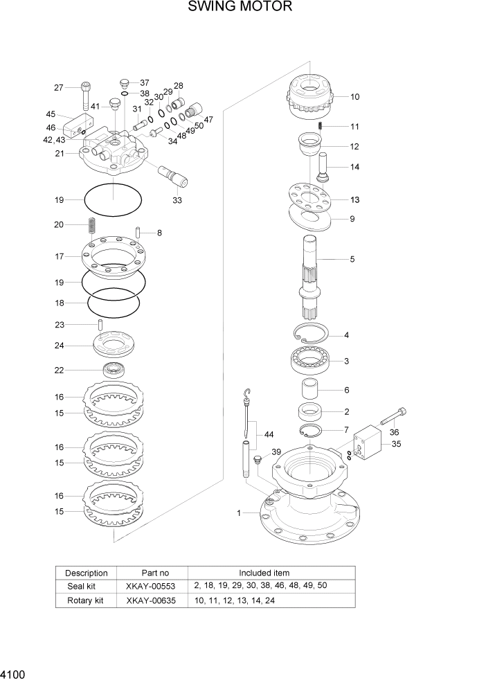 Схема запчастей Hyundai R200W7A - PAGE 4100 SWING MOTOR ГИДРАВЛИЧЕСКИЕ КОМПОНЕНТЫ