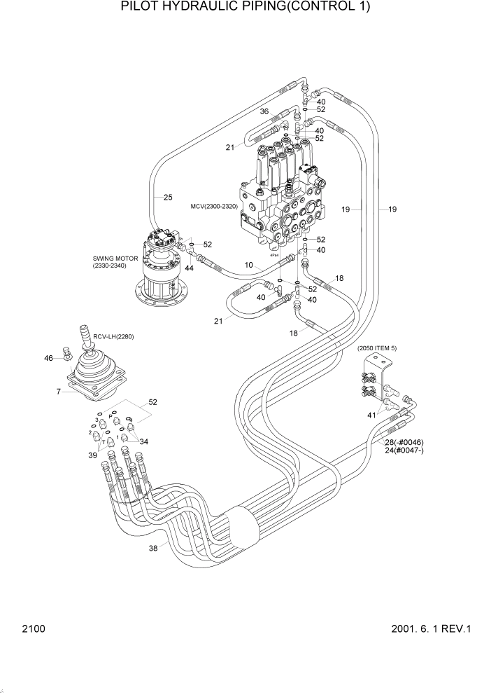 Схема запчастей Hyundai R95W3 - PAGE 2100 PILOT HYDRAULIC PIPING(CONTROL 1) ГИДРАВЛИЧЕСКАЯ СИСТЕМА