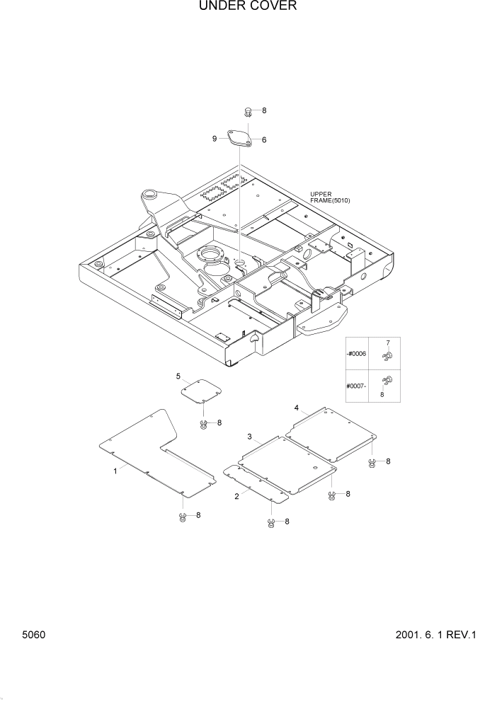 Схема запчастей Hyundai R95W3 - PAGE 5060 UNDER COVER ВЕРХНЯЯ ЧАСТЬ