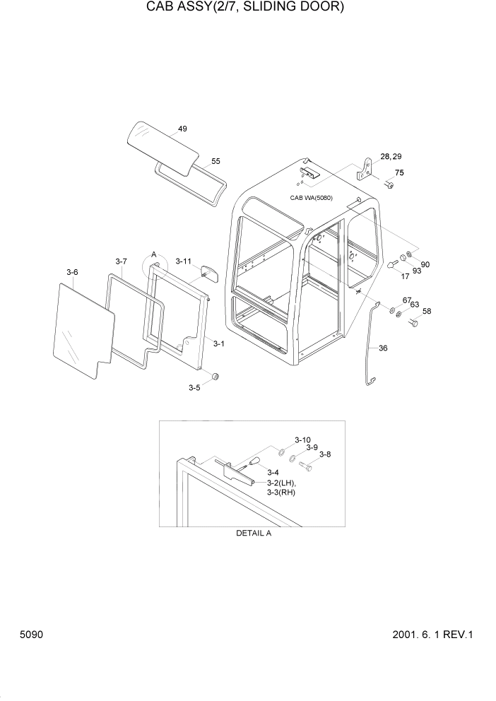 Схема запчастей Hyundai R95W3 - PAGE 5090 CAB ASSY(2/7, SLIDING DOOR) ВЕРХНЯЯ ЧАСТЬ